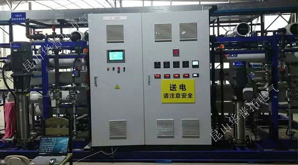 上海老港水处理项目plc控制柜