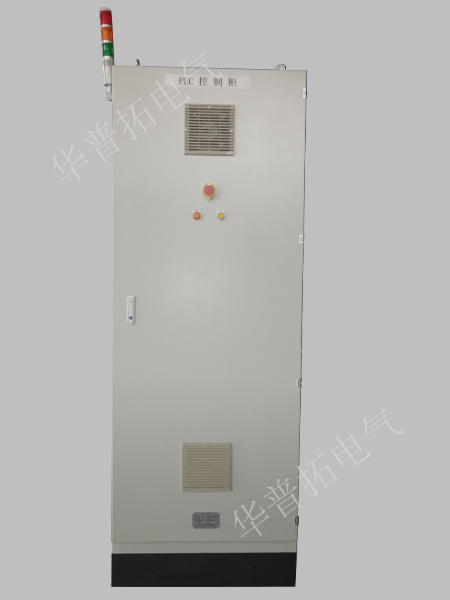 西门子1200系列PLC控制柜